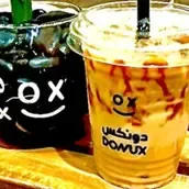 Donux Cafe | Caramel Latte