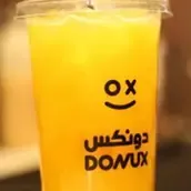 Donux Cafe | Orange Juice