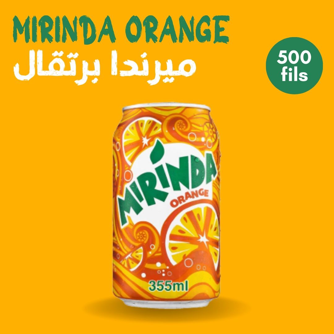 Le Notre Cafe | Mirinda Orange