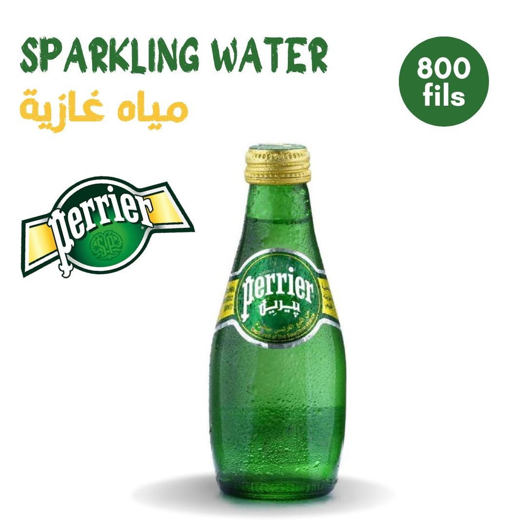 Le Notre Cafe | Sparkling Water