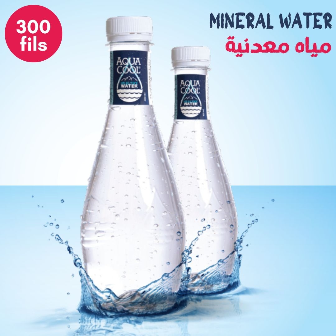 Le Notre Cafe | Mineral Water