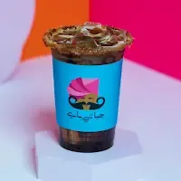 Chapati Bhai | Mocha Drip