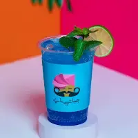 Chapati Bhai | Mojito