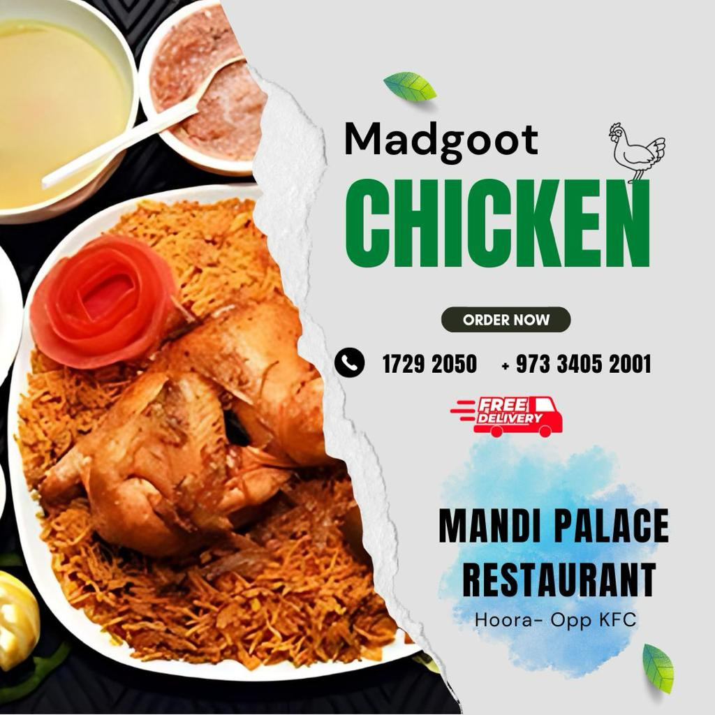 Mandi Palace | Delivery